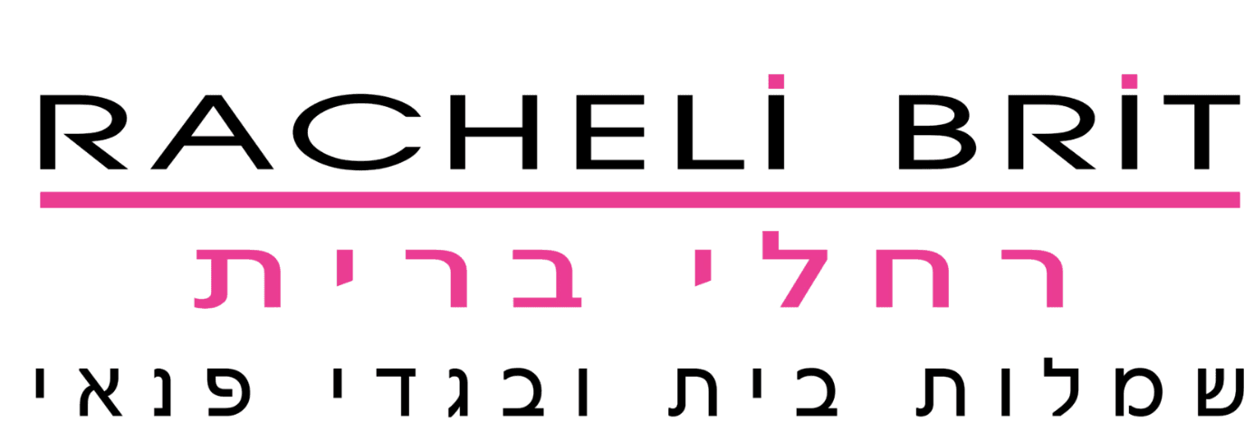 רחלי ברית