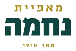 נחמה